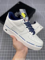 Air Forece 1107 Mid MORE THAN 米白藍 時尚滑板鞋 NU3060-686 3 歷史價格詳細信息