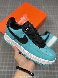 Nike Air Force1 Low 蒂芙尼 百搭休閒運動滑板 運動 公司貨 歷史價格詳細信息