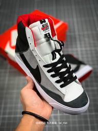 Nike Sb Zoom Blazer Mid Oracle Aqua 白藍 帆布 現貨 CI3833慢跑鞋【ADIDAS x NIKE】 歷史價格詳細信息