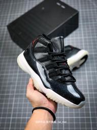 NIKE 男鞋 籃球鞋 AIR JORDAN 11 CMFT LOW -CW0784108 歷史價格詳細信息