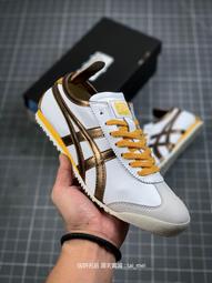 Asics Onitsuka Tiger 鬼冢虎 ULTIMATE 81 EX 白藍紅 皮革 運動鞋 休閒鞋 男女鞋 歷史價格詳細信息