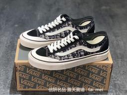 Vans Style 36 休閒鞋 復古 基本款 百搭款 男鞋 女鞋 綠 白 黑 灰 任選【ACS】 歷史價格詳細信息