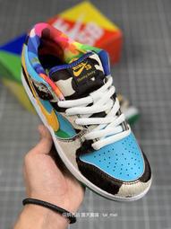 Nike 耐吉 籃球鞋 Kobe IV Protro Gift of Mamba 男鞋 黑曼巴 4代 FQ3544-001 歷史價格詳細信息