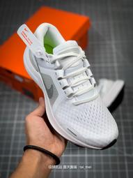 【NIKE】AIR ZOOM VOMERO 16 男 運動 休閒 跑鞋-DA7245007 歷史價格詳細信息