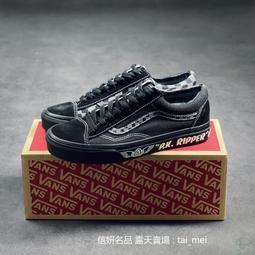 VANS Style 36 X Se Bikes男款 低筒 休閒鞋 板鞋 VN0A54F64YS 歷史價格詳細信息