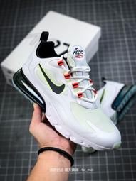 Nike 耐吉 休閒鞋 Air Max 270 React SE 女鞋 白 紅 氣墊 緩震 運動鞋 BV3387-100 歷史價格詳細信息