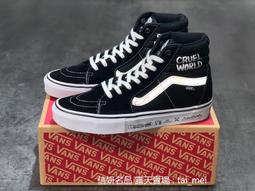Vans BMX Slip-On 套式滑板鞋 V130208125【VN0005V1QJM】 歷史價格詳細信息