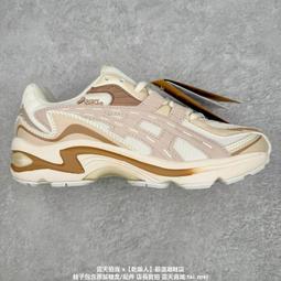 《虎牙－亞林羅蘋全集10》ISBN:957040597X│小知堂│蔡靜如, 莫里斯．盧布朗│八成新 *(C15) 歷史價格詳細信息