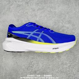 全新ASICS專業路跑長袖mizuno,puma,nike,Under armour 參考) 歷史價格詳細信息