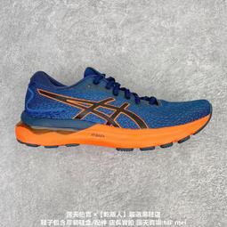 亞瑟士 ASICS GEL-NIMBUS 24 RETRO 男女運動跑步 運動 休閒 男女 14 歷史價格詳細信息