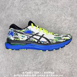 亞瑟士 ASICS GEL-NIMBUS 24 RETRO 男女運動跑步 運動 休閒 男女 14 歷史價格詳細信息