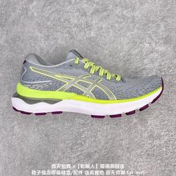 亞瑟士 ASICS GEL-NIMBUS 24 RETRO 男女運動跑步 運動 休閒 男女 14 歷史價格詳細信息