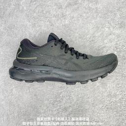 亞瑟士 ASICS GEL-NIMBUS 24 RETRO 男女運動跑步 運動 休閒 男女 14 歷史價格詳細信息