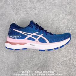 亞瑟士 ASICS GEL-NIMBUS 24 RETRO 男女運動跑步 運動 休閒 男女 14 歷史價格詳細信息