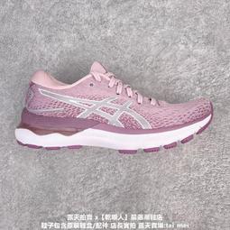 亞瑟士 ASICS GEL-NIMBUS 24 RETRO 男女運動跑步 運動 休閒 男女 14 歷史價格詳細信息