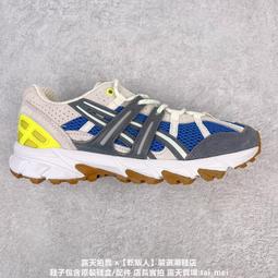 ASICS 亞瑟士GEL-SONOMA15-50 男女 休閒鞋 綠_1201A438302 歷史價格詳細信息