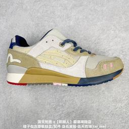 Evisu x Asics Gel-Lyte III 3代經典休閑運動跑步鞋 亞瑟士 運動鞋 休閒鞋 R1 歷史價格詳細信息