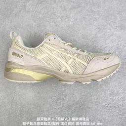 ASICS 亞瑟士 GEL-1090v2 男女中性款 運動休閒鞋 1203A382-022 歷史價格詳細信息