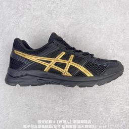 亞瑟士 Asics Gel-Contend 4 抗衡4代低幫城市休閑運動跑步 運動 休閒 男女 21 歷史價格詳細信息