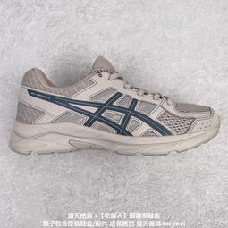 亞瑟士 Asics Gel-Contend 4 抗衡4代低幫城市休閑運動跑步 運動 休閒 男女 21 歷史價格詳細信息
