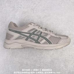 亞瑟士 Asics Gel-Contend 4 抗衡4代低幫城市休閑運動跑步 運動 休閒 男女 21 歷史價格詳細信息
