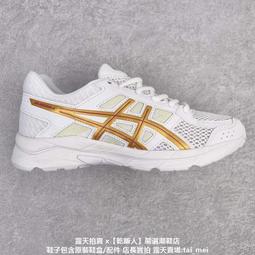 亞瑟士 Asics Gel-Contend 4 抗衡4代低幫城市休閑運動跑步 運動 休閒 男女 21 歷史價格詳細信息