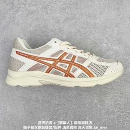 亞瑟士 Asics Gel-Contend 4 抗衡4代低幫城市休閑運動跑步 運動 休閒 男女 21 歷史價格詳細信息