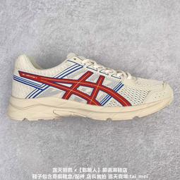 亞瑟士 Asics Gel-Contend 4 抗衡4代低幫城市休閑運動跑步 運動 休閒 男女 21 歷史價格詳細信息