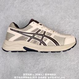 亞瑟士 Asics Gel-Contend 4 抗衡4代低幫城市休閑運動跑步 運動 休閒 男女 21 歷史價格詳細信息