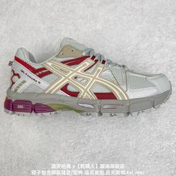 ASICS Gel-Kahana TR V2 卡哈娜系列休閑運動跑步 運動 休閒 男女 01 歷史價格詳細信息
