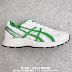 ASICS JOG 100T 運動休閒鞋 黑武士 1201A325-001 液態銀 1201A773-021 歷史價格詳細信息