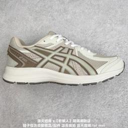 ASICS JOG 100T 運動休閒鞋 黑武士 1201A325-001 液態銀 1201A773-021 歷史價格詳細信息