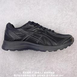 ASICS JOG 100T 運動休閒鞋 黑武士 1201A325-001 液態銀 1201A773-021 歷史價格詳細信息