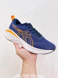 Asics 慢跑鞋 GEL-Kayano 30 超寬楦 灰 亞瑟士 支撐型 男鞋 【ACS】 1011B685020 歷史價格詳細信息