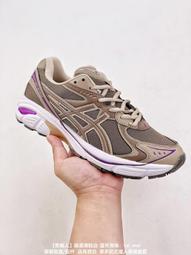 Asics Gt-2160 Black Pure Silver 黑銀 中性款 休閒鞋 男鞋 男女款 1203A275-001 歷史價格詳細信息