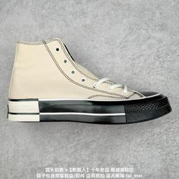 CONVERSE 風衣外套 LIGHTWEIGHT SHOP JACKET 男 10023770-A02 紫色 歷史價格詳細信息