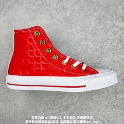 龍年限定龍鱗純手工穿戴甲爆閃香檳鉆氣質顯白新年款精品美甲貼 指甲貼片 美甲片 指甲貼295 LX063 歷史價格詳細信息