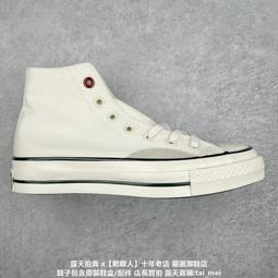 CONVERSE- 斜挎托特包 男女同款 MED TOTE 新款 藍色-10025168-A01 歷史價格詳細信息