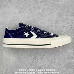 星箭麥飯石長方形電火鍋8L大容量家用電熱鍋魚湯鍋烤魚煎鍋涮烤鍋 歷史價格詳細信息