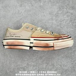 Converse X Feng Chen Wang 2in1 Chuck 70 聯名帆布 公司貨  露天市集  全台最大 歷史價格詳細信息