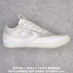 N5實木轉角衣帽架落地臥室掛衣架角落玄關置物架衣服架其 歷史價格詳細信息