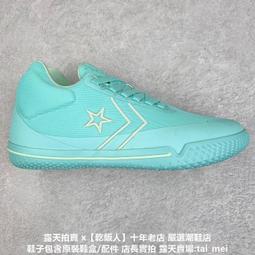 Converse 籃球鞋 Converse G4 運動 男鞋 避震 包覆 支撐 穩定 低筒 球鞋 白 紅  168919C 歷史價格詳細信息