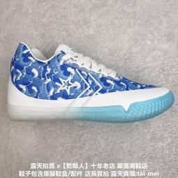CONVERSE X 7 MONCLER FRAGMENT CHUCK 1970 BLACK 169069C 歷史價格詳細信息