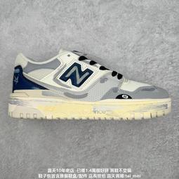 New Balance BB550 中性運動鞋 BB550PB1 男女款 復古休閒鞋 NB老爹鞋 時尚百搭款 防滑 耐穿 歷史價格詳細信息