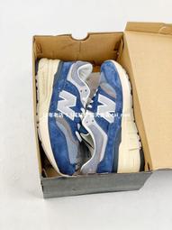 New Balance M1906RI 男女 休閒鞋 D楦 運動 慢跑 復古 NB 1906R 緩震 Y2K 白金 歷史價格詳細信息