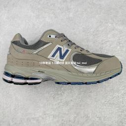 【New Balance】2002R 系列 中大童 休閒鞋 米黃_PV2002FA-W 歷史價格詳細信息