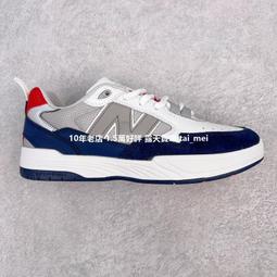 New Balance 新百倫 ML2002 磨砂皮元祖深灰暗藍”ML2002RA【ADIDAS x NIKE】 歷史價格詳細信息