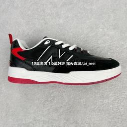 New Balance 新百倫 ML2002 磨砂皮元祖深灰暗藍”ML2002RA【ADIDAS x NIKE】 歷史價格詳細信息