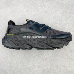 【New Balance】女 Fresh Foam X Trail More v3 慢跑鞋_WTMORAG3-D 歷史價格詳細信息
