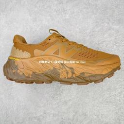 【New Balance】Fresh Foam X More Trail v3 女 越野跑鞋_WTMORCB3-D 歷史價格詳細信息
